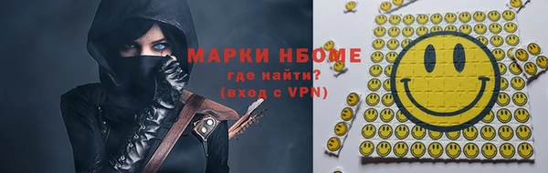 меф VHQ Баксан