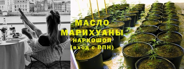 меф VHQ Баксан